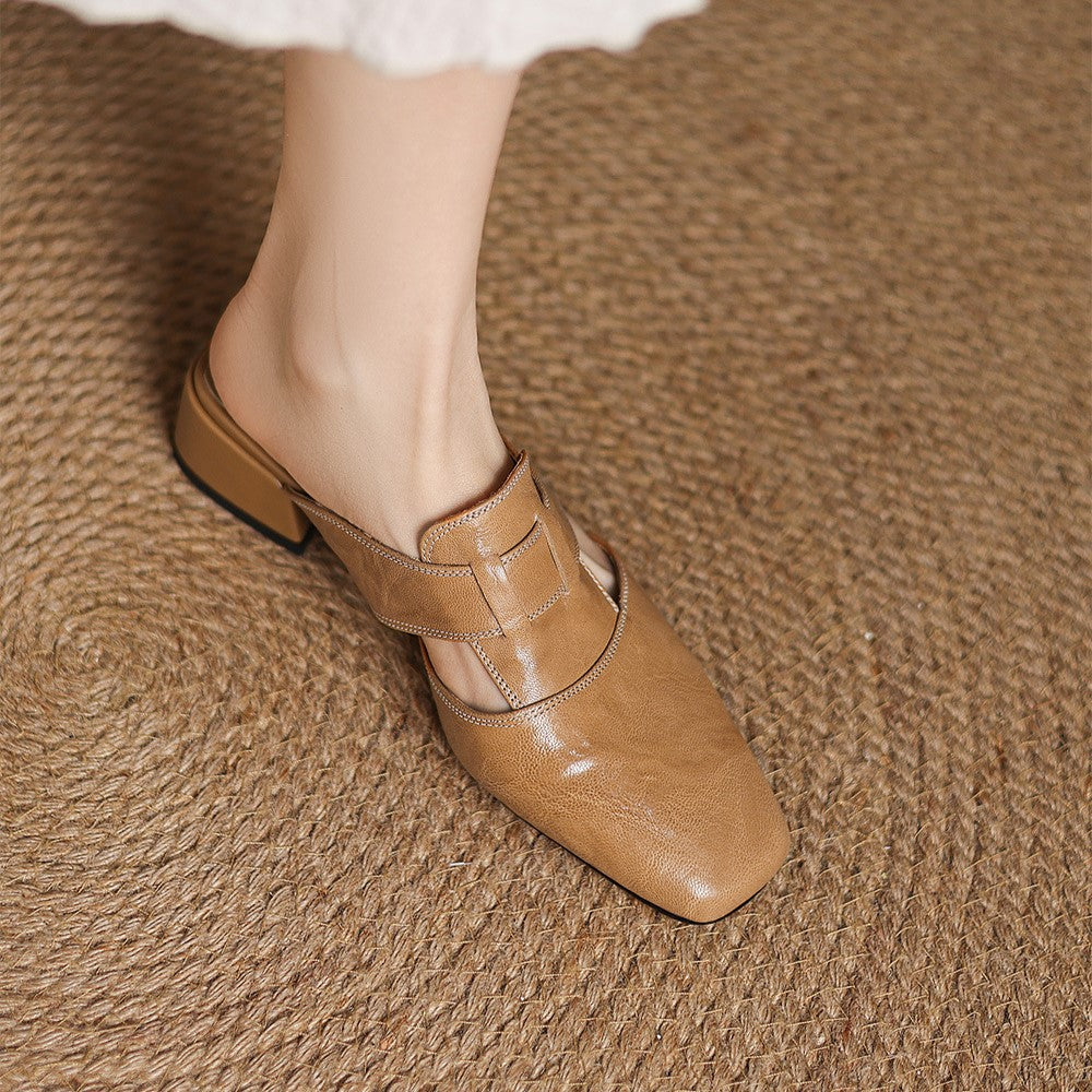 Rosel Square-Toe Leather Mules – NEWLOOKTREND