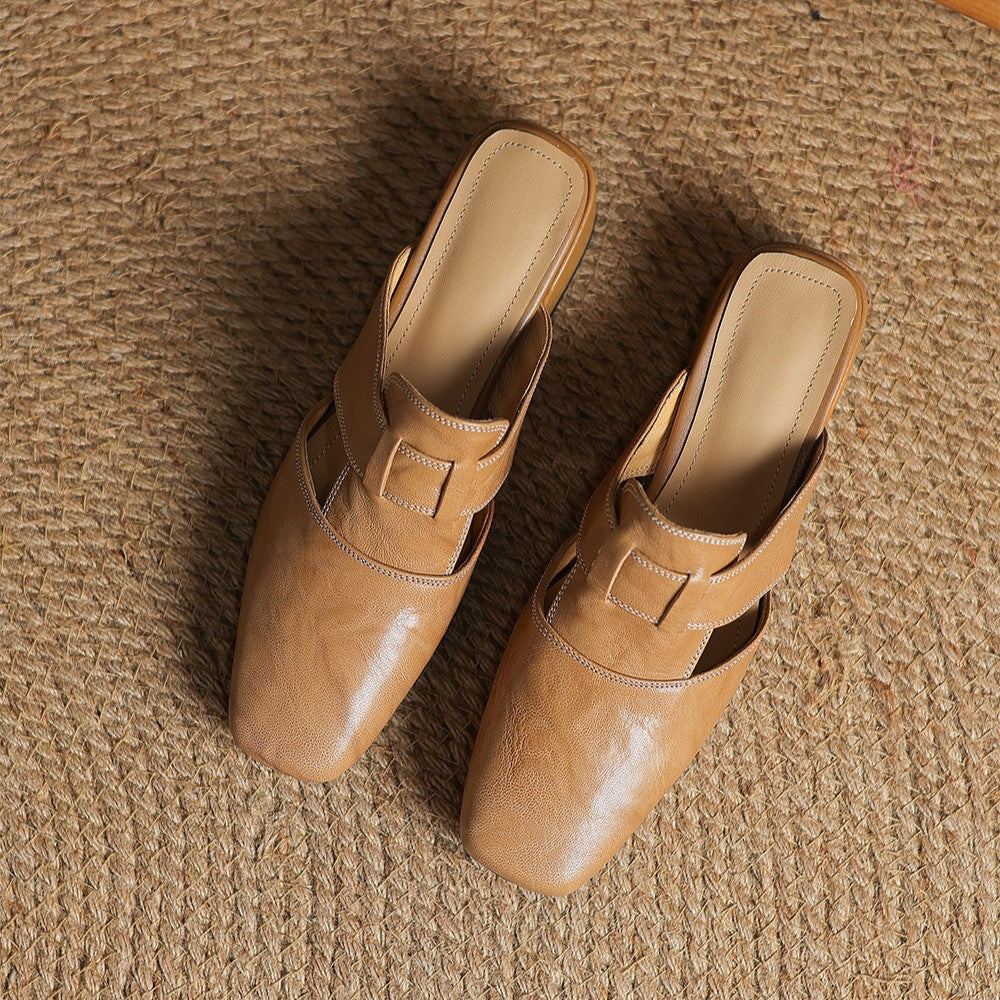 Rosel Square-Toe Leather Mules – NEWLOOKTREND