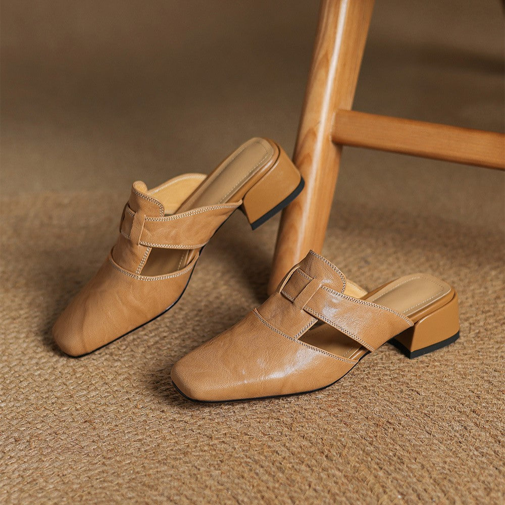 Rosel Square-Toe Leather Mules – NEWLOOKTREND