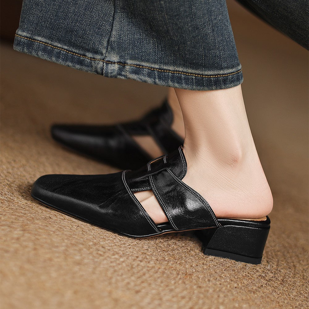 Rosel Square-Toe Leather Mules – NEWLOOKTREND