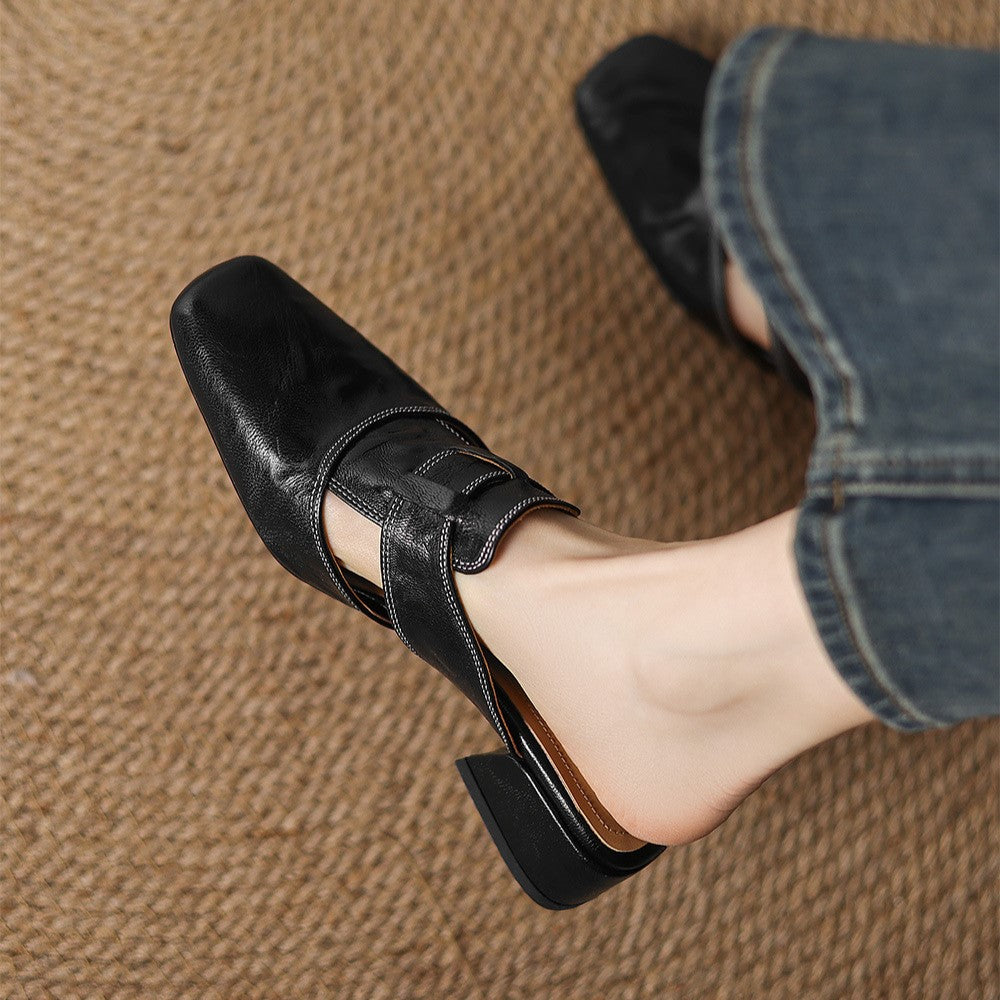 Rosel Square-Toe Leather Mules – NEWLOOKTREND