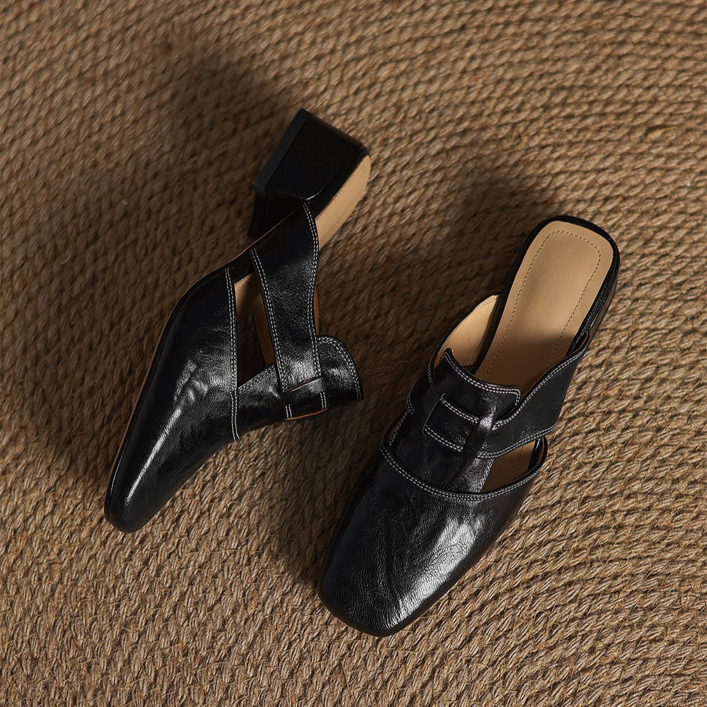 Rosel Square-Toe Leather Mules – NEWLOOKTREND