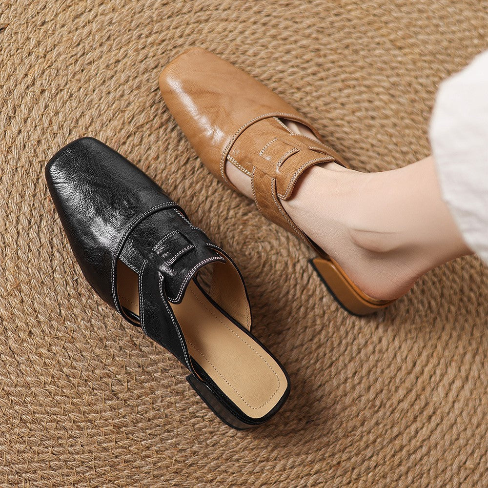 Rosel Square-Toe Leather Mules – NEWLOOKTREND