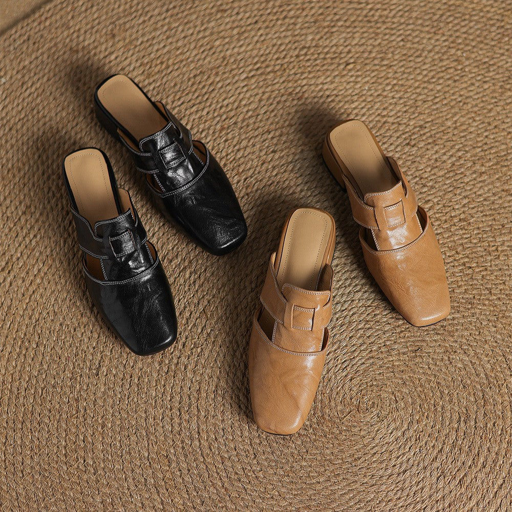 Rosel Square-Toe Leather Mules – NEWLOOKTREND